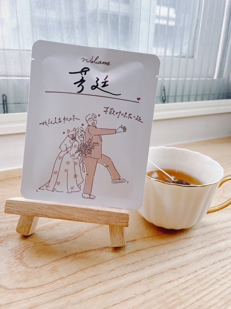 婚礼小物似颜绘茶包|桌上礼|请勿下标仅供作品参考 - 茶 - 纸 红色