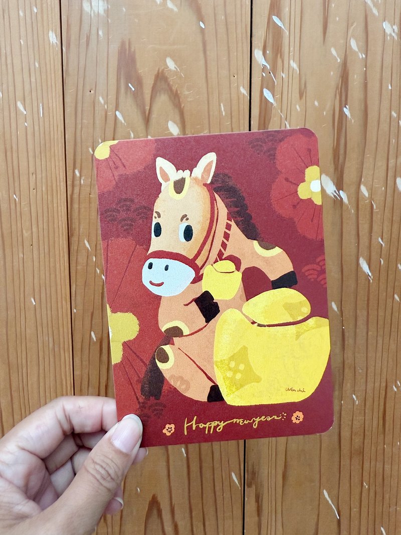 热门款 / 好运马来 财宝到 ( 2入 )-贺年明信片_简v的画盒  马年 - 卡片/明信片 - 纸 红色