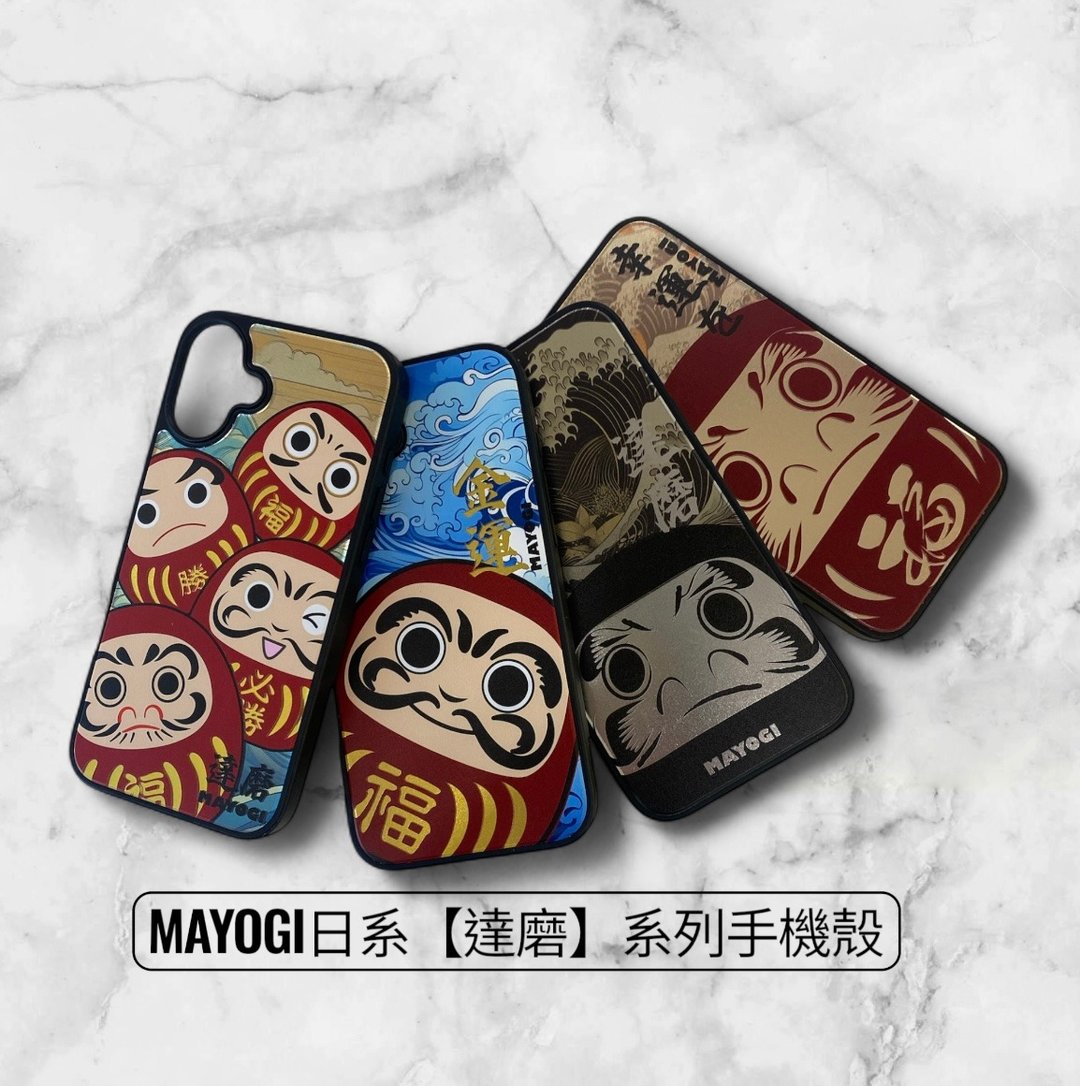 日系【达磨】系列手机壳** 升级MagSafe - 手机壳/手机套 - 塑料 黑色