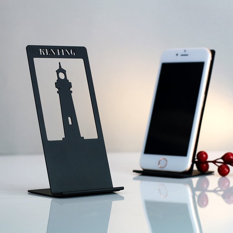 【OPUS东齐金工】垦丁灯塔 - 城市记忆手机座(黑) CP-li32(B) - 手机座/防尘塞 - 其他金属 黑色