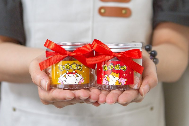 考试祝福All pass小礼物 罐装QQ软糖 - 零食/点心 - 新鲜食材 红色