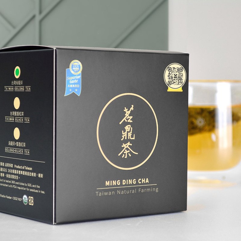 【茗鼎茶】台湾阿里山金萱乌龙茶 (15入) 台湾高山茶 / ITQI风味 - 茶 - 植物．花 黑色