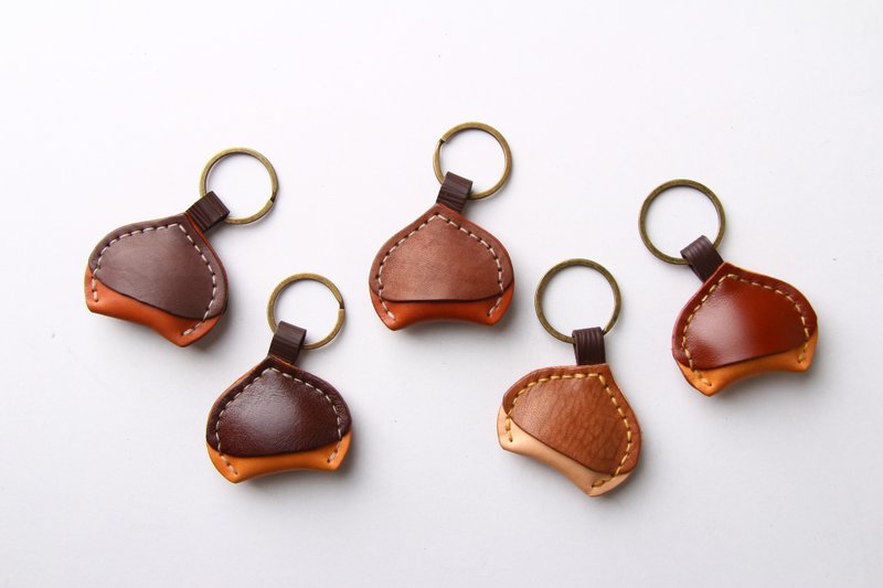 茶皮 栗子钥匙圈 皮革栗子吊饰 【免费定制刻字1-7个字】 - 钥匙链/钥匙包 - 真皮 