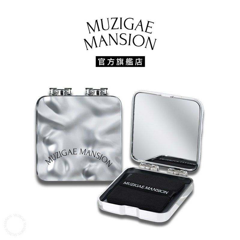 【Muzigae Mansion】波光镜面蜜粉吸油面纸 - 粉饼/散粉 - 其他材质 