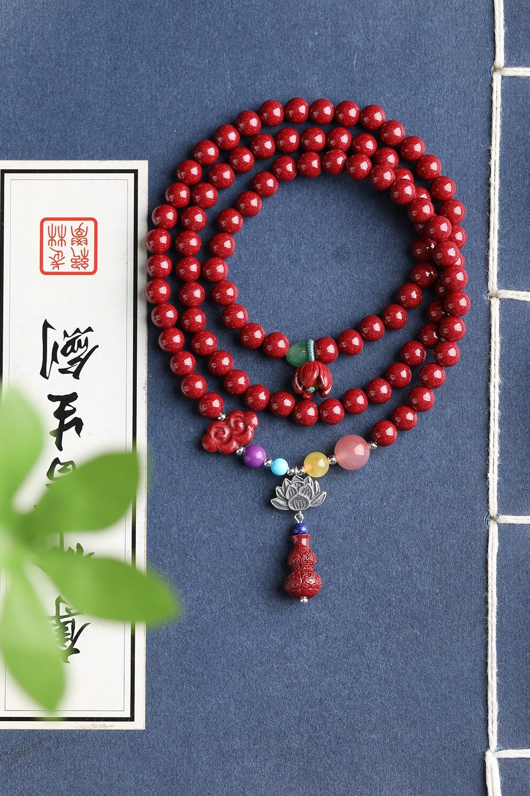 新款美货 天然原矿朱砂精品紫金砂三圈手链 朱砂含量高达95%以上 - 手链/手环 - 宝石 