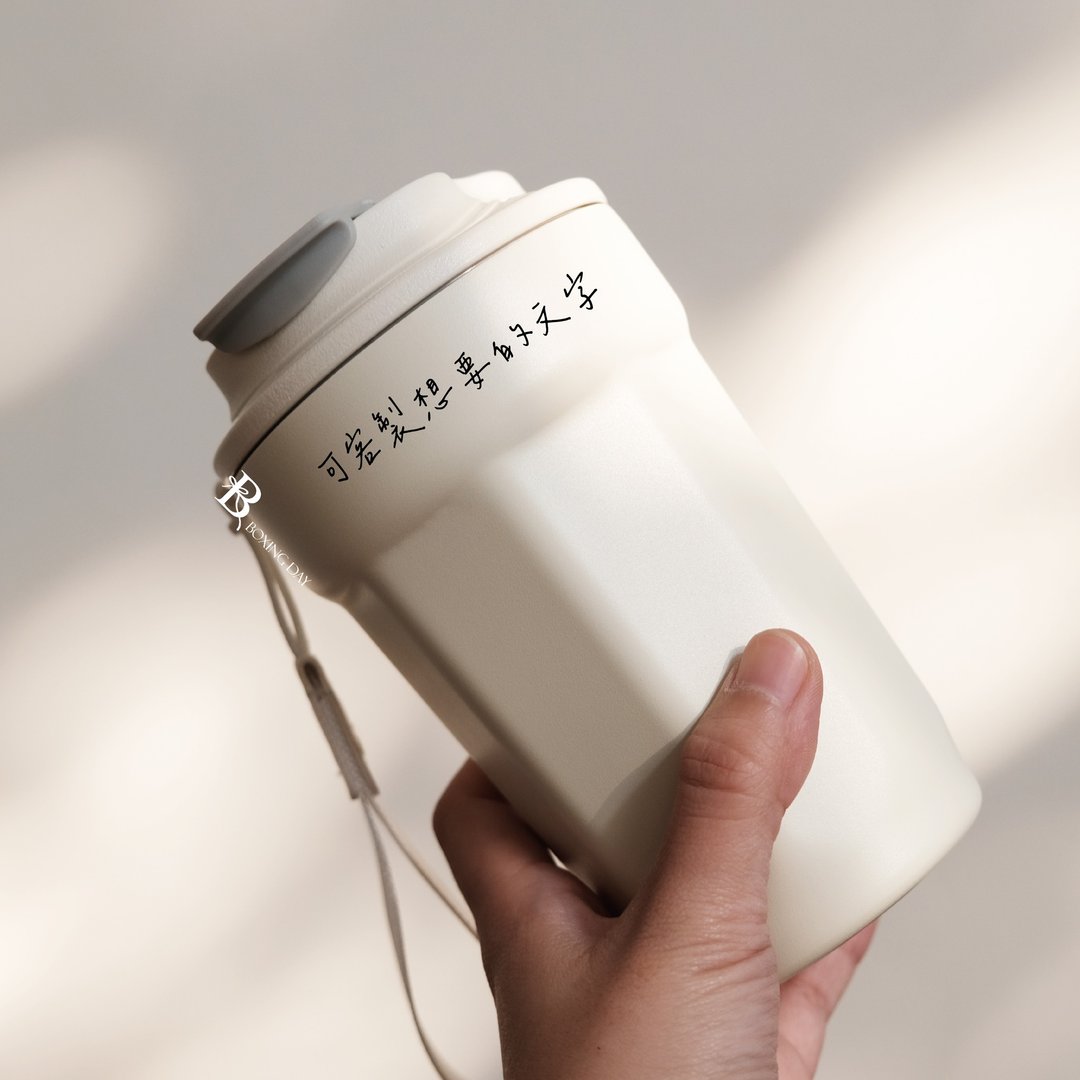 不锈钢保温杯/咖啡杯/交换礼物/450ml 附挂绳/印制 LOGO/定制文字 - 保温瓶/保温杯 - 其他材质 
