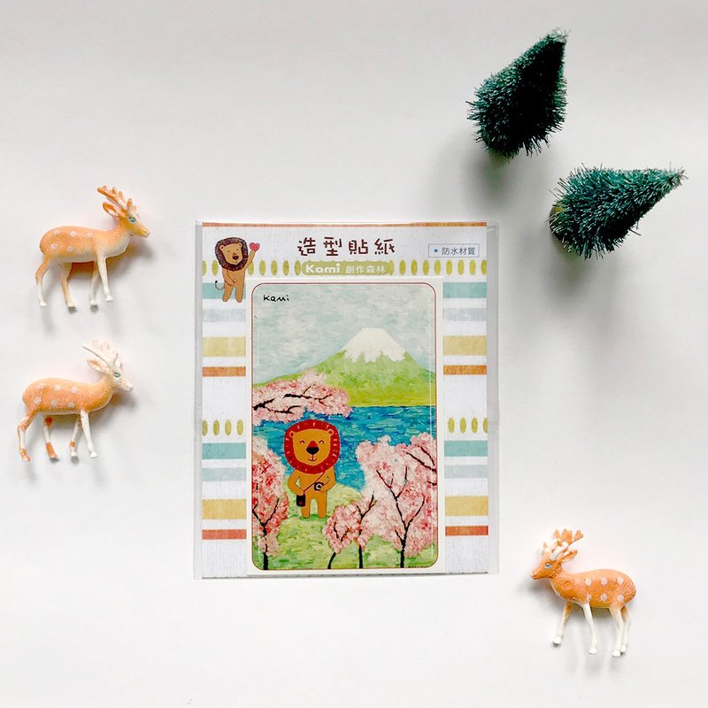悠游卡防水贴纸 ∣ 富土山下的樱花 - 贴纸 - 纸 多色