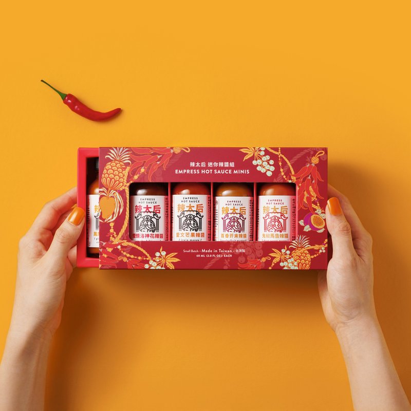 【送礼首选】辣太后 迷你五口味套组 送礼/辣酱/礼盒/无油低卡 - 酱料/调味料 - 玻璃 