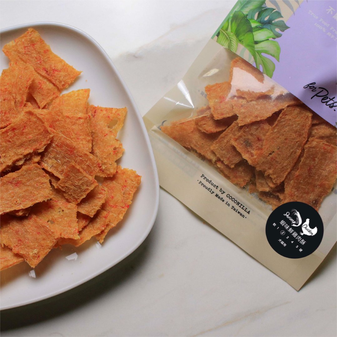 【宠物手工零食】虾味鲜鸡肉酥 65g | COCONILLA口口迷 - 零食/点心 - 新鲜食材 多色