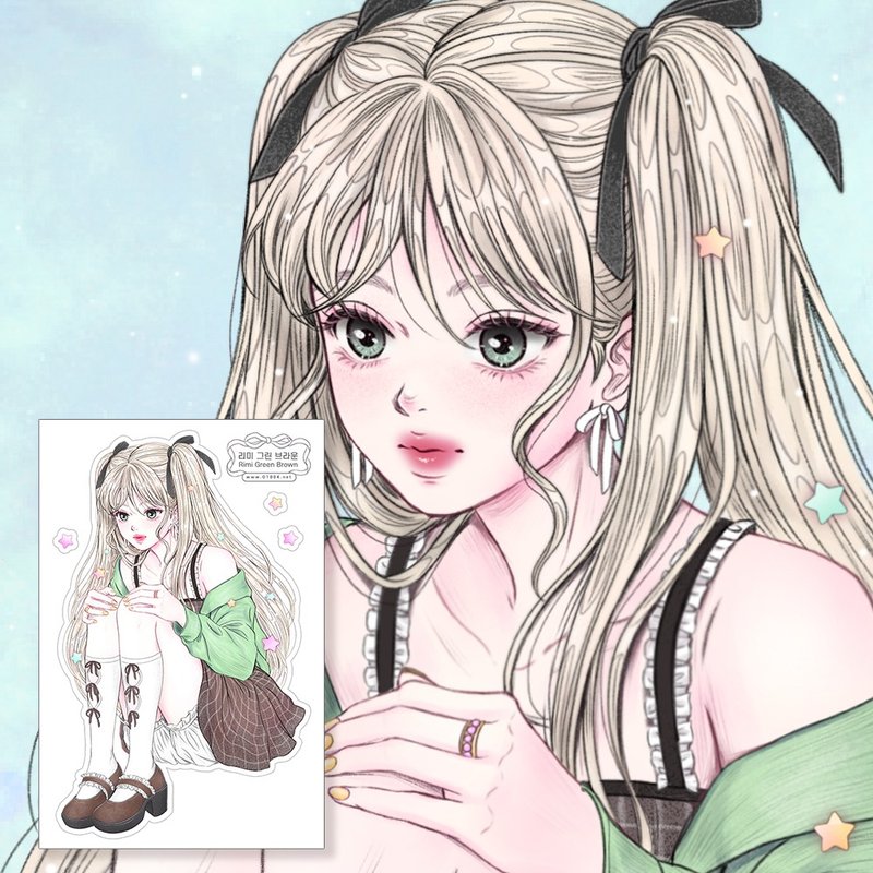 Rimi 贴纸 - 贴纸 - 纸 