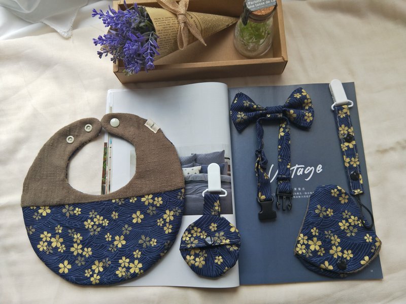 **花道藏**日系手工围兜弥月礼盒五件组__男孩的礼物 - 满月礼盒 - 棉．麻 蓝色