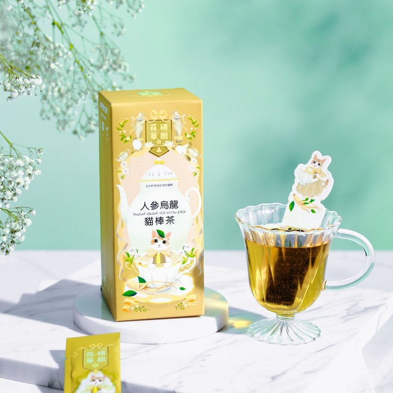 台湾·人参乌龙 猫棒茶 - 茶 - 植物．花 