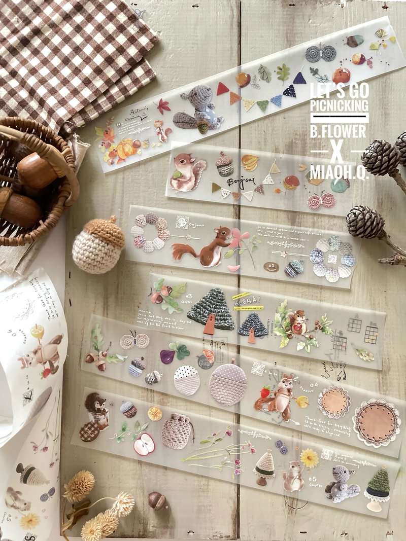 Let's go picnicking 一起去野餐吧 _PET纸胶带 - 贴纸 - 防水材质 橘色