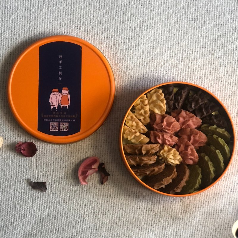 【伊甸台中迦南园】花心曲奇铁盒饼干(附提袋) 10/6后出货 - 零食/点心 - 其他材质 橘色