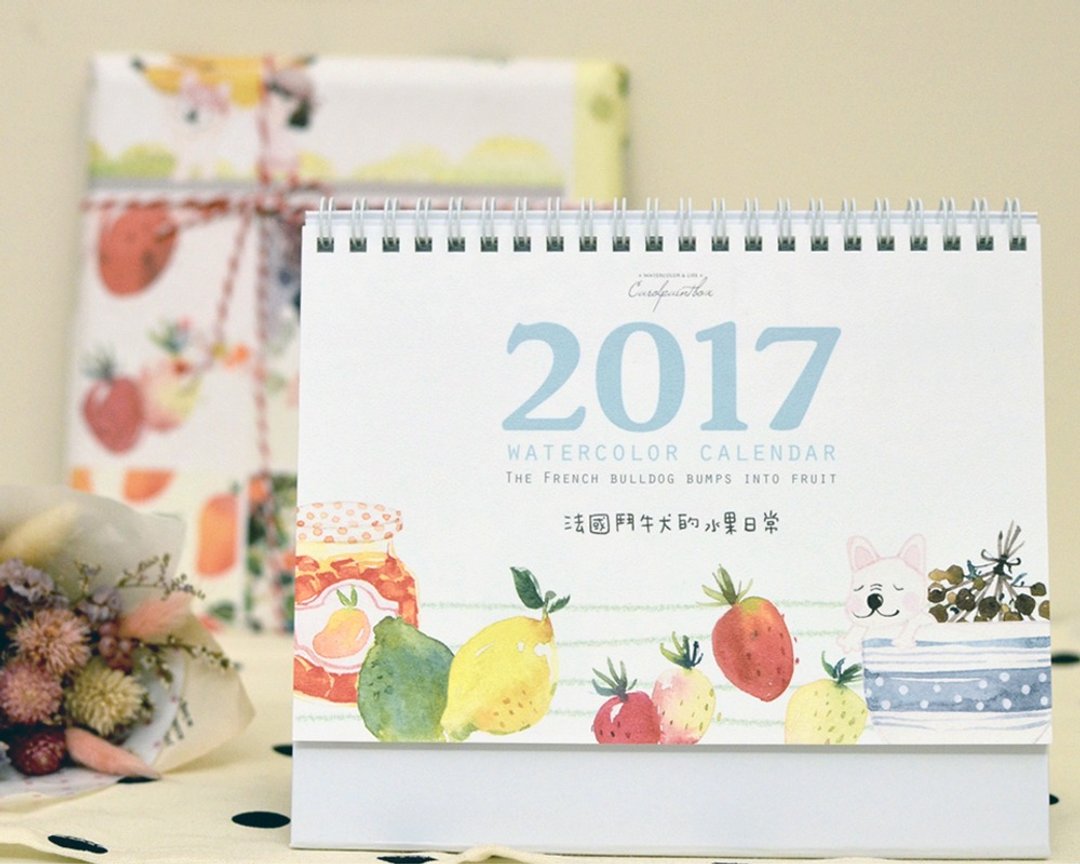 凯若插画-2017水彩桌历 送可爱包装:) - 年历/台历 - 纸 多色