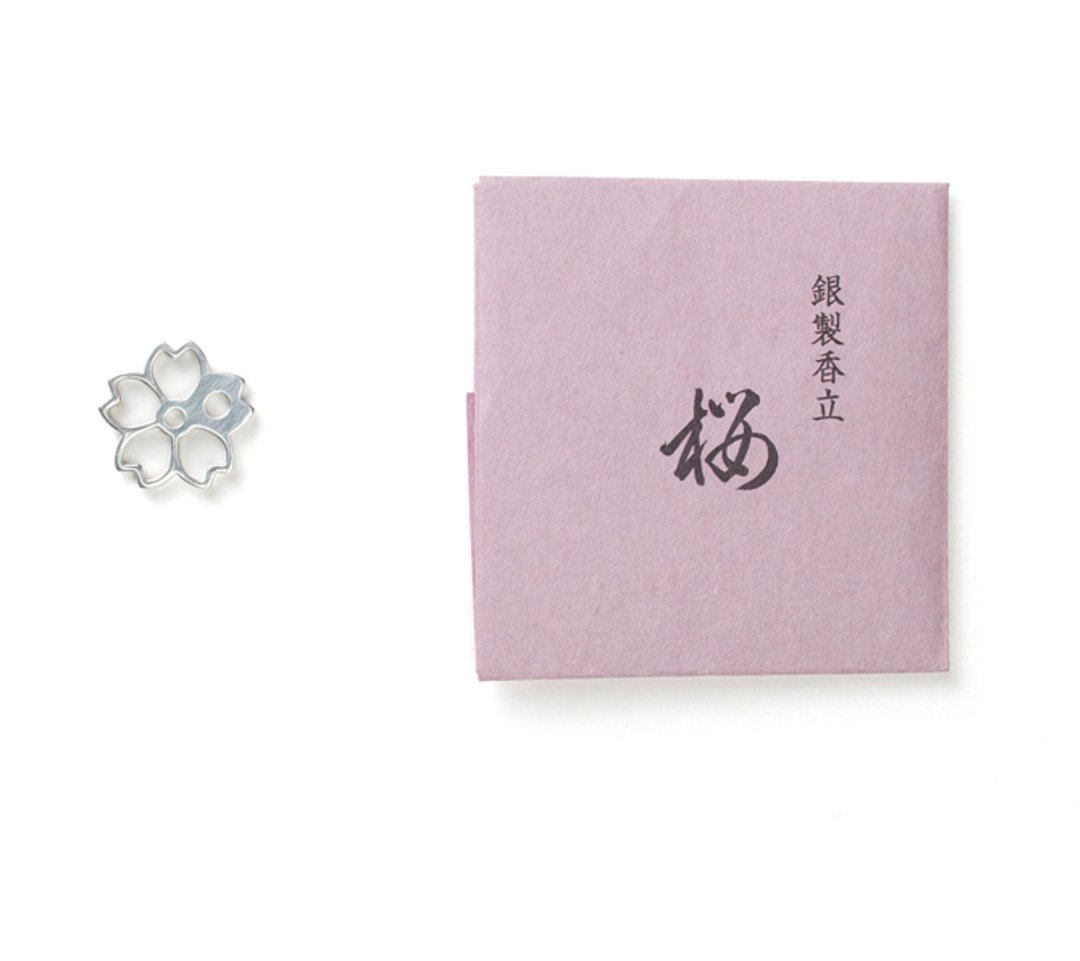 绝版品 纯银制 樱  香立【松荣堂 香立系列】日本制造 - 香薰/精油/线香 - 纯银 