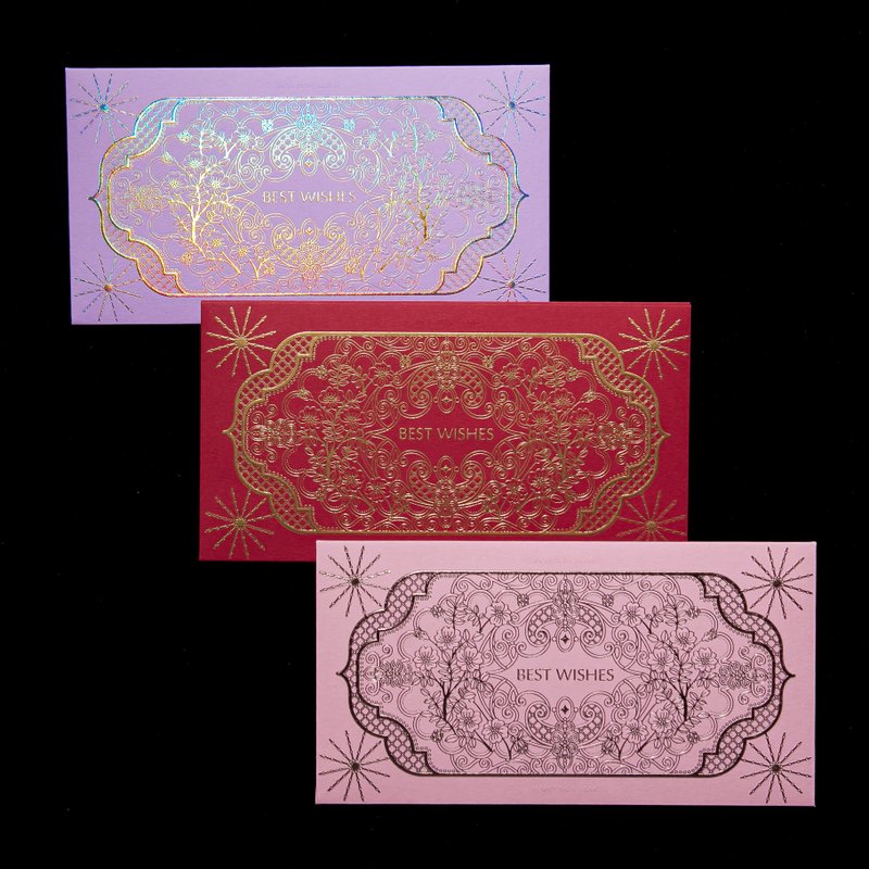 【质感红包袋】礼金袋/结婚红包袋/厚磅烫金打凸款/文创礼品/3入 - 红包/春联 - 纸 粉红色