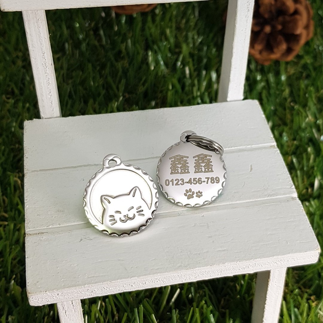 【FulgorJewel】猫名牌 姓名牌 免费刻字 不锈钢 花边胖胖喵 - 项圈/牵绳 - 不锈钢 银色