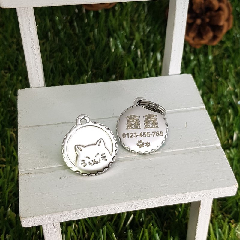 【FulgorJewel】猫名牌 姓名牌 免费刻字 不锈钢 花边胖胖喵 - 项圈/牵绳 - 不锈钢 银色