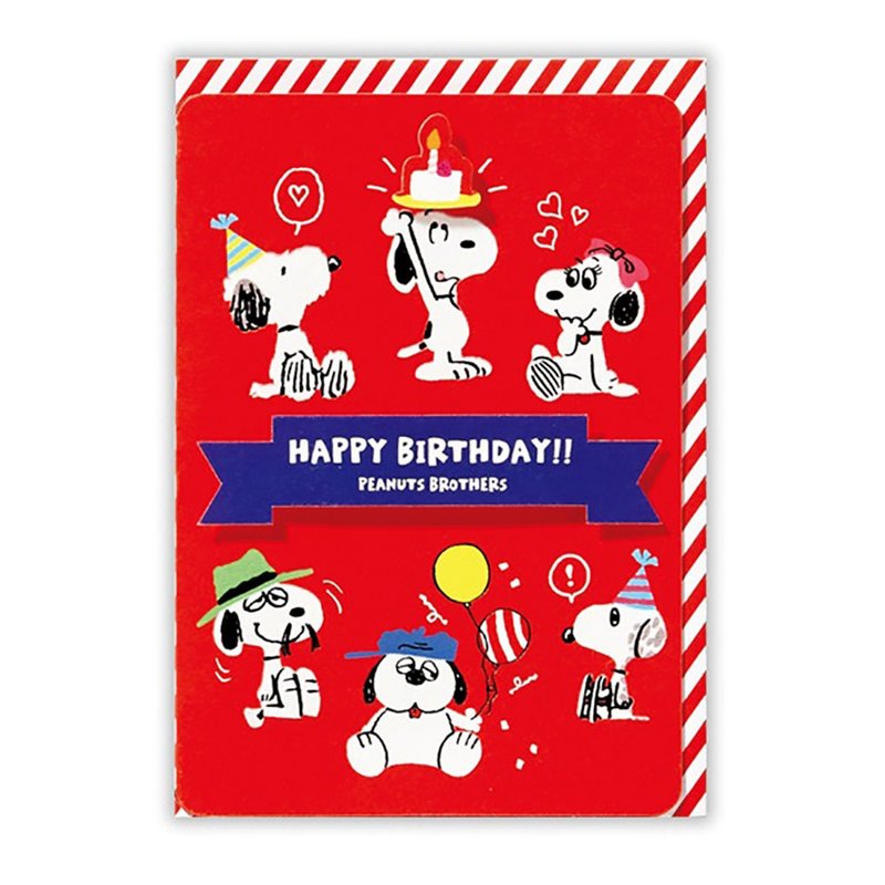 一起来庆生【Hallmark-Snoopy立体卡片 JP生日祝福】 - 卡片/明信片 - 纸 红色