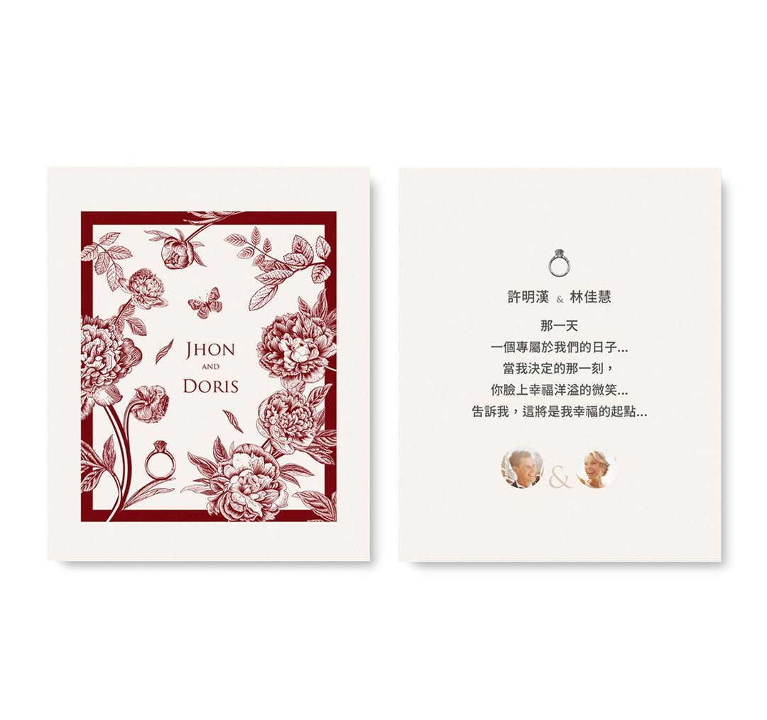 W&W婚卡盛宴-喜帖谢卡-璀璨花园万用卡-红玉 - 喜帖 - 纸 