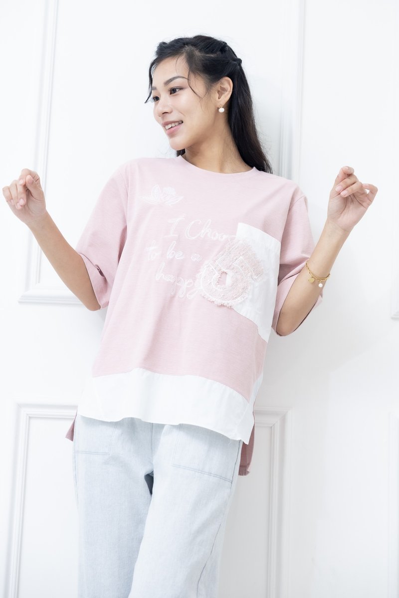 粉红色电锈异材质拼接上衣 粉红色 - 女装 T 恤 - 其他材质 粉红色