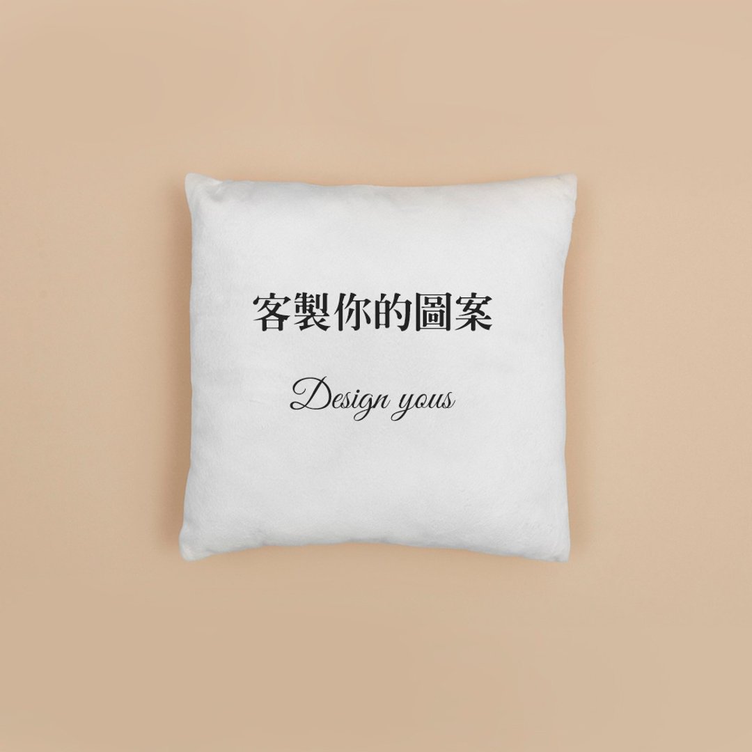 【代客印制】方形水晶绒抱枕-双面 | (只可宅配收货 40-60cm) - 被子/毛毯 - 聚酯纤维 