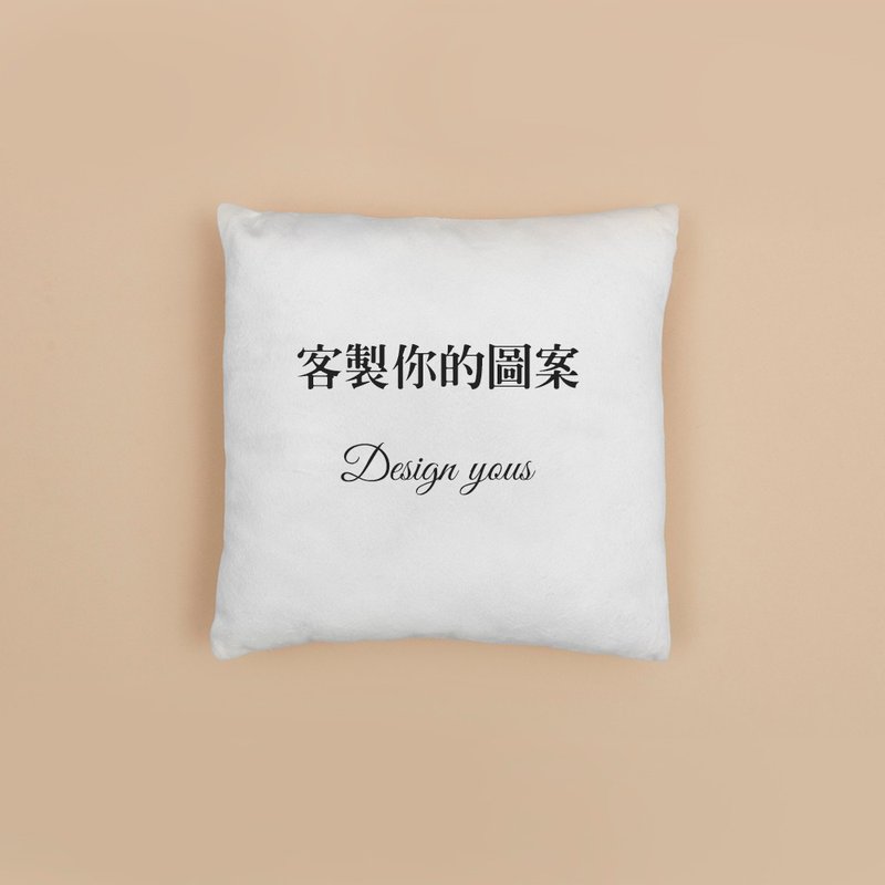 【代客印制】方形水晶绒抱枕-双面 | (只可宅配收货 40-60cm) - 被子/毛毯 - 聚酯纤维 