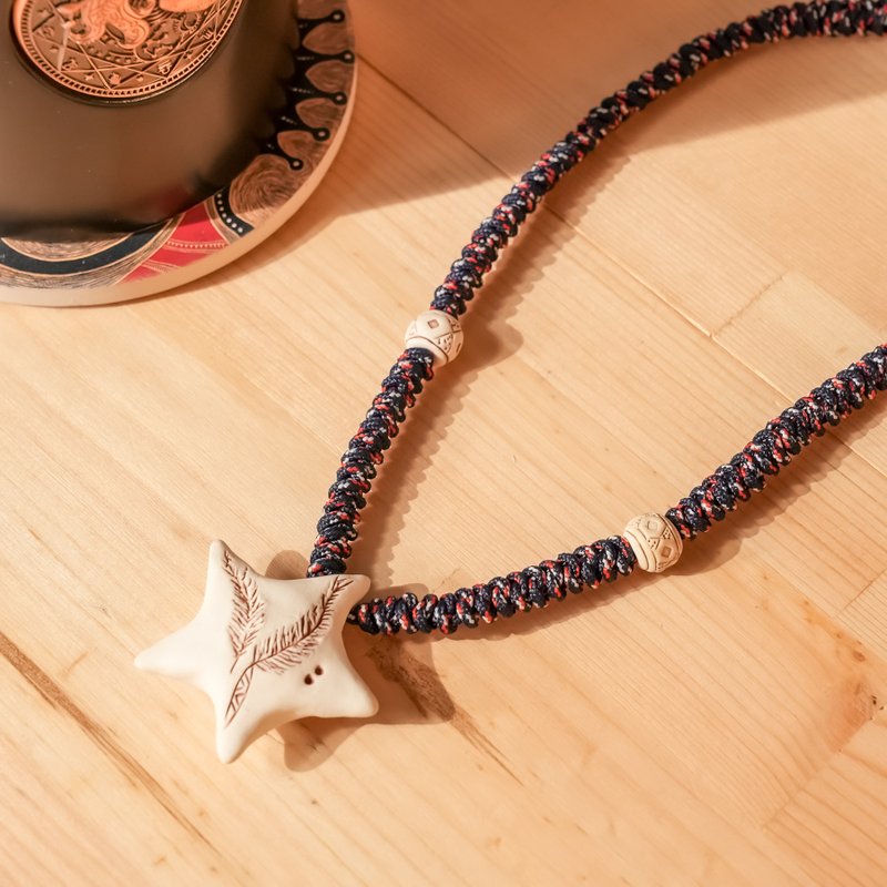 【原风艺站】编织短链(星星) | 原住民 族服 台湾印象 - 项链 - 陶 