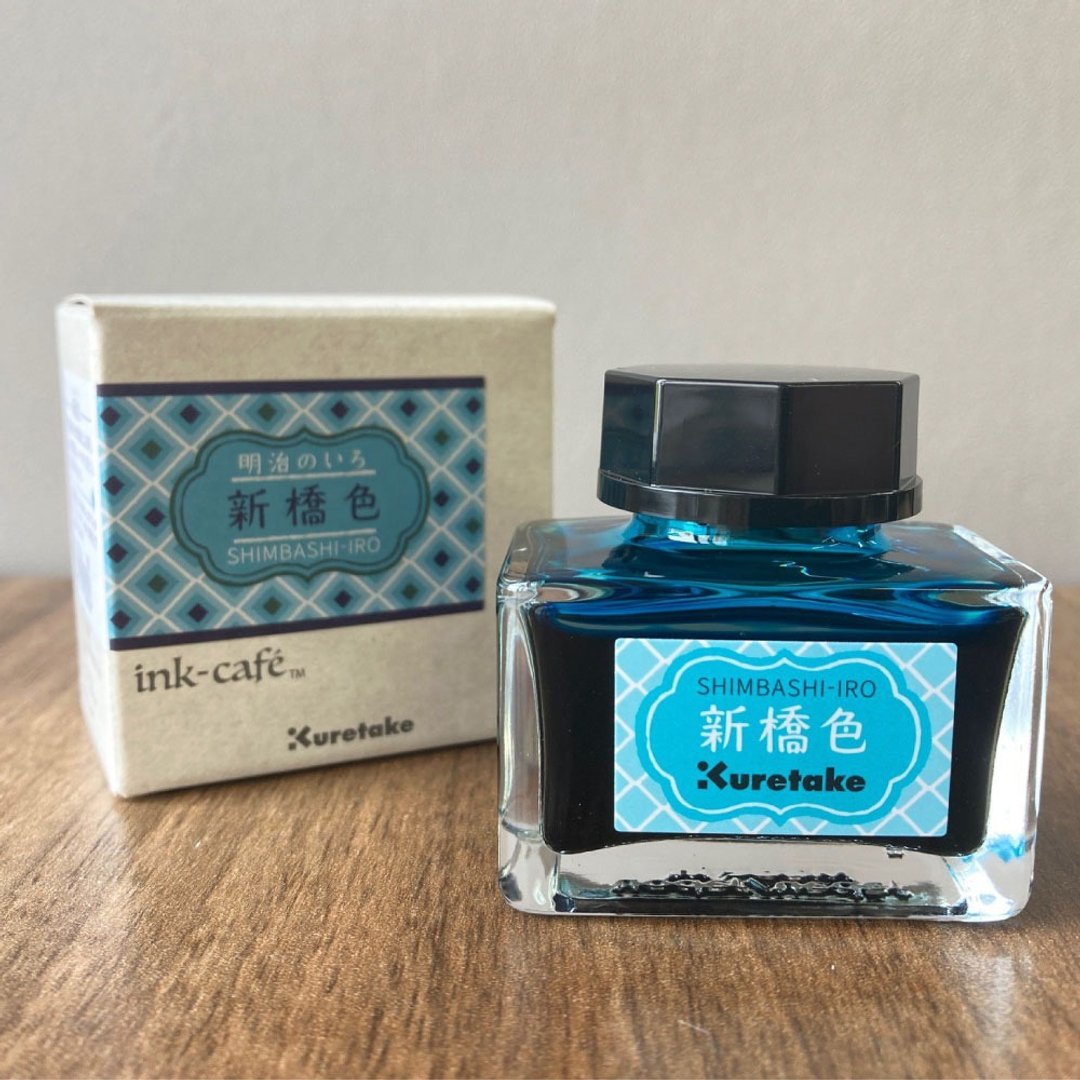 【Kuretake 日本吴竹】ink-café 明治色彩钢笔墨水 20ML 新桥色 - 墨水 - 玻璃 紫色