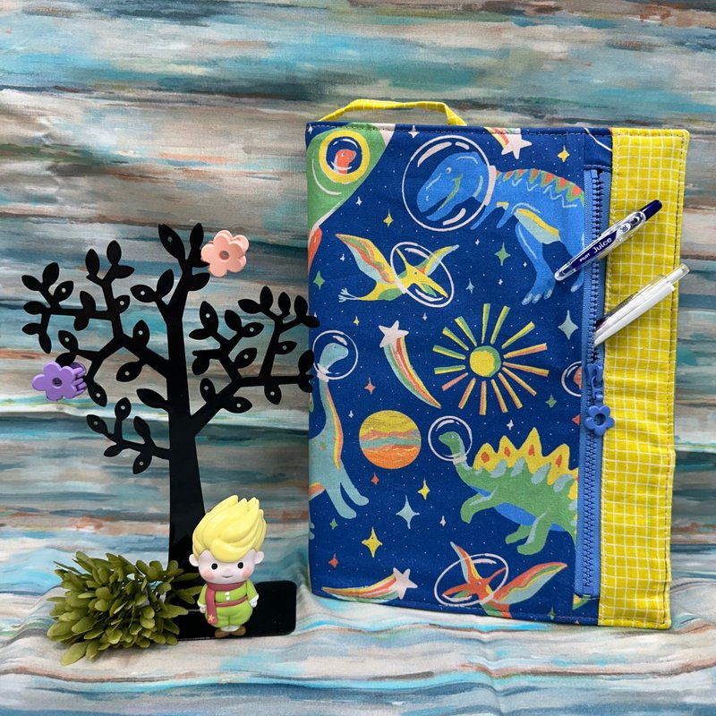 拉拉小手布书衣 - 书衣/书套 - 棉．麻 