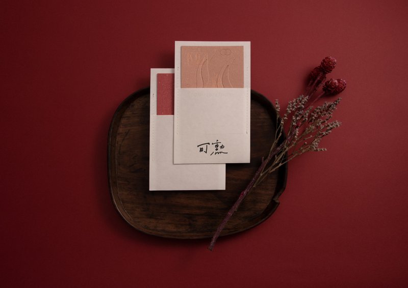 2023 兔年新年 设计贺卡 发福兔/财春兔 打凸 烫金 缝线 - 卡片/明信片 - 纸 红色