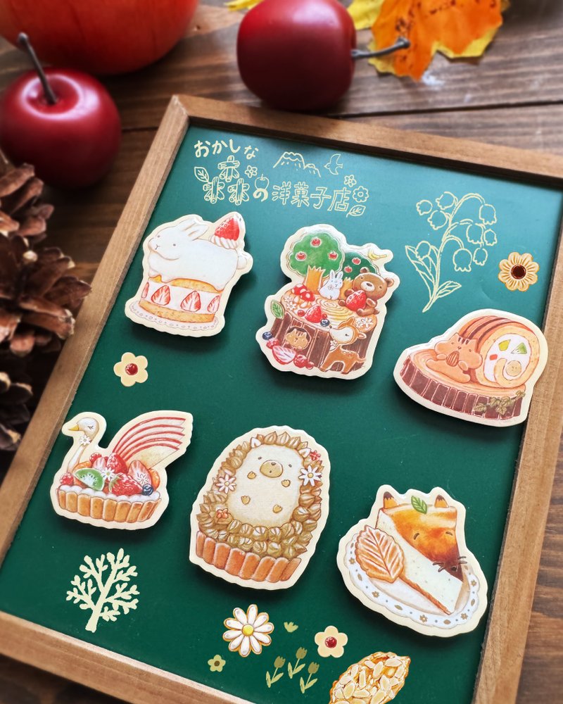 奇幻森林洋菓子店 磁铁 - 冰箱贴/磁贴 - 树脂 多色