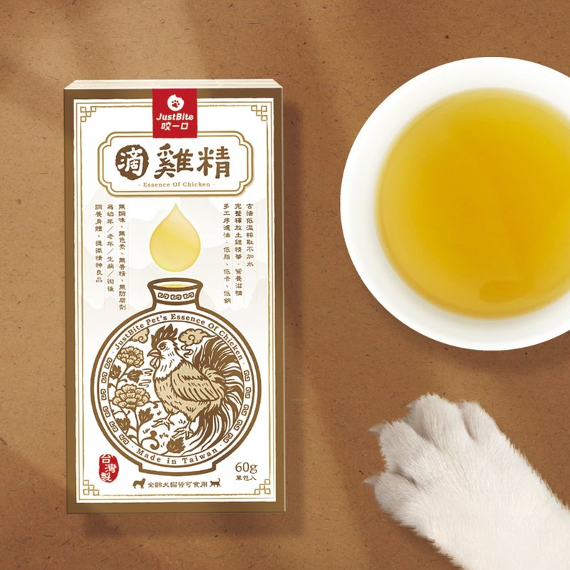 【宠物养生滴精】滴鸡精 幼猫 老犬 养生保健 术后保养 - 零食/点心 - 新鲜食材 咖啡色