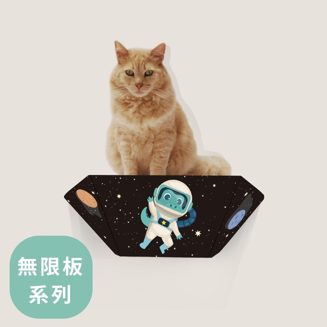 SWEE无限猫跳板45cm- 太空旅行-原创设计 - 抓板/跳台 - 纸 多色