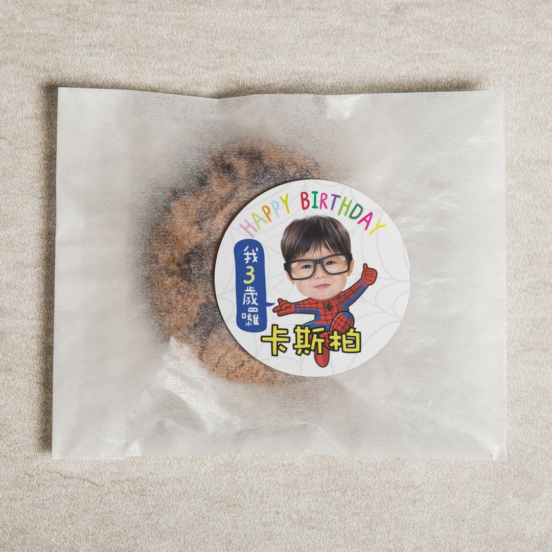 童话英雄 生日贴纸 玛利欧贴纸 姓名贴纸 蜘蛛人贴纸 派对贴纸 - 贴纸 - 防水材质 白色