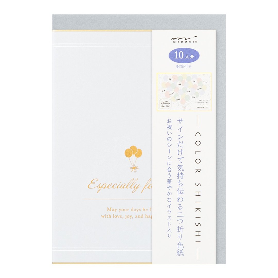 MIDORI 签名卡片 B6 气球 - 卡片/明信片 - 纸 灰色