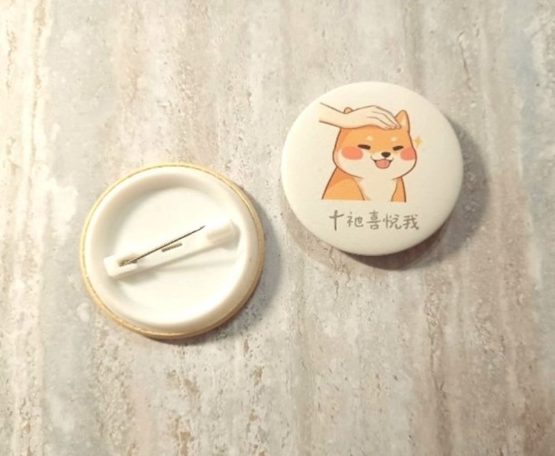 可爱文青徽章 | 基督教礼品 | 装饰小物 | 福音文创礼品 | 主日学 - 胸针 - 塑料 多色
