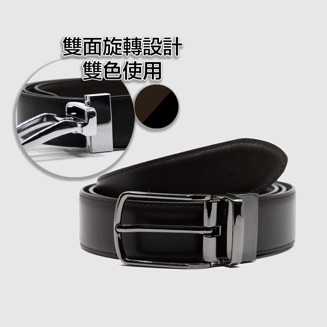 双面两用 意大利植鞣革 真皮皮带 腰带 专属烫金/压印 圆扣 黑/棕 - 皮带/腰带 - 真皮 咖啡色