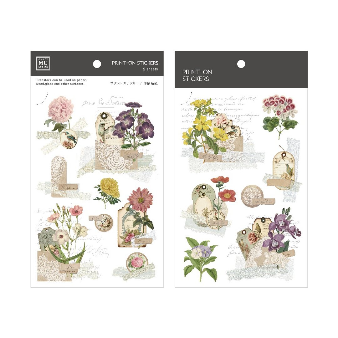 【Print-On Stickers 转印贴纸】no.230-花菚缀饰 | 花草系列 - 贴纸 - 其他材质 卡其色