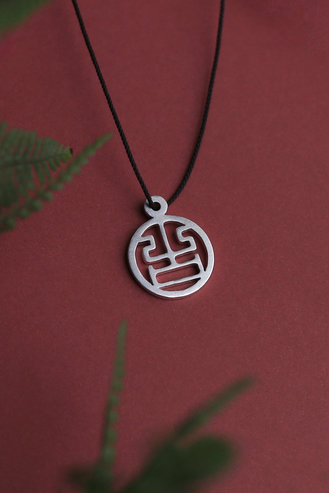 定制专属 999足银坠项链 / 名字 图案 / 原创设计 纯手工制作 - 项链 - 纯银 银色
