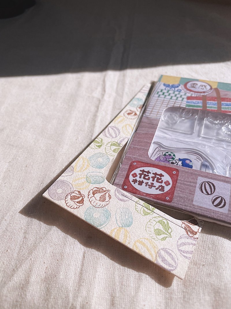 花花柑仔店 / 压克力立牌印章 - 印章/印台 - 塑料 多色