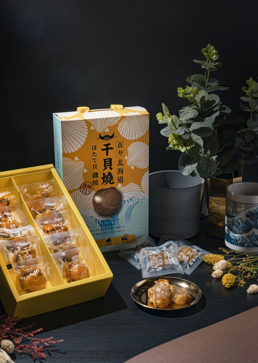 新品上市 真夯北海道-干贝烧-组合 - 零食/点心 - 其他材质 橘色