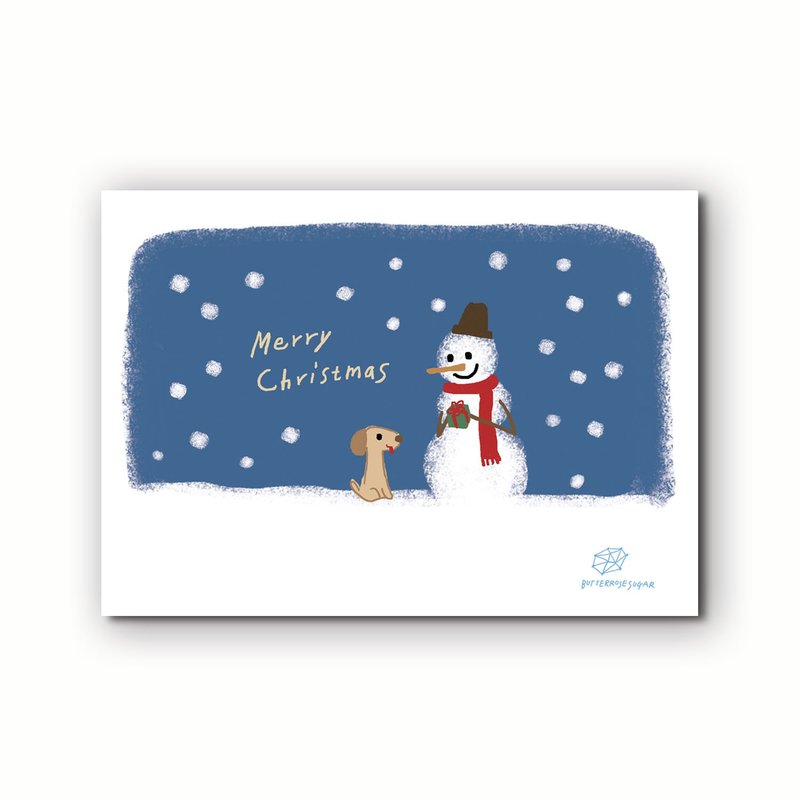 圣诞明信片 // 你有我 // - 卡片/明信片 - 纸 蓝色