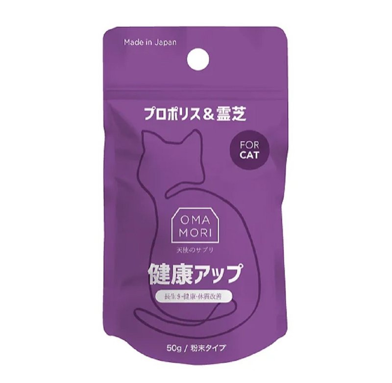 日本宠物保健品 | Omamori蜂胶灵芝无添加保健素 【FOR CAT】50g - 其他 - 浓缩/萃取物 多色