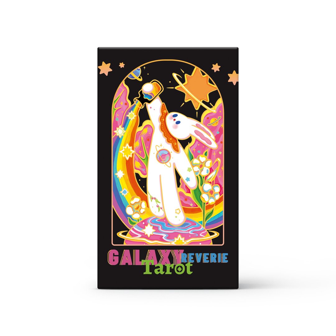 星河之梦-典藏二代塔罗牌 占卜 疗愈 插画 设计 礼物收藏 - 桌游/玩具 - 纸 多色
