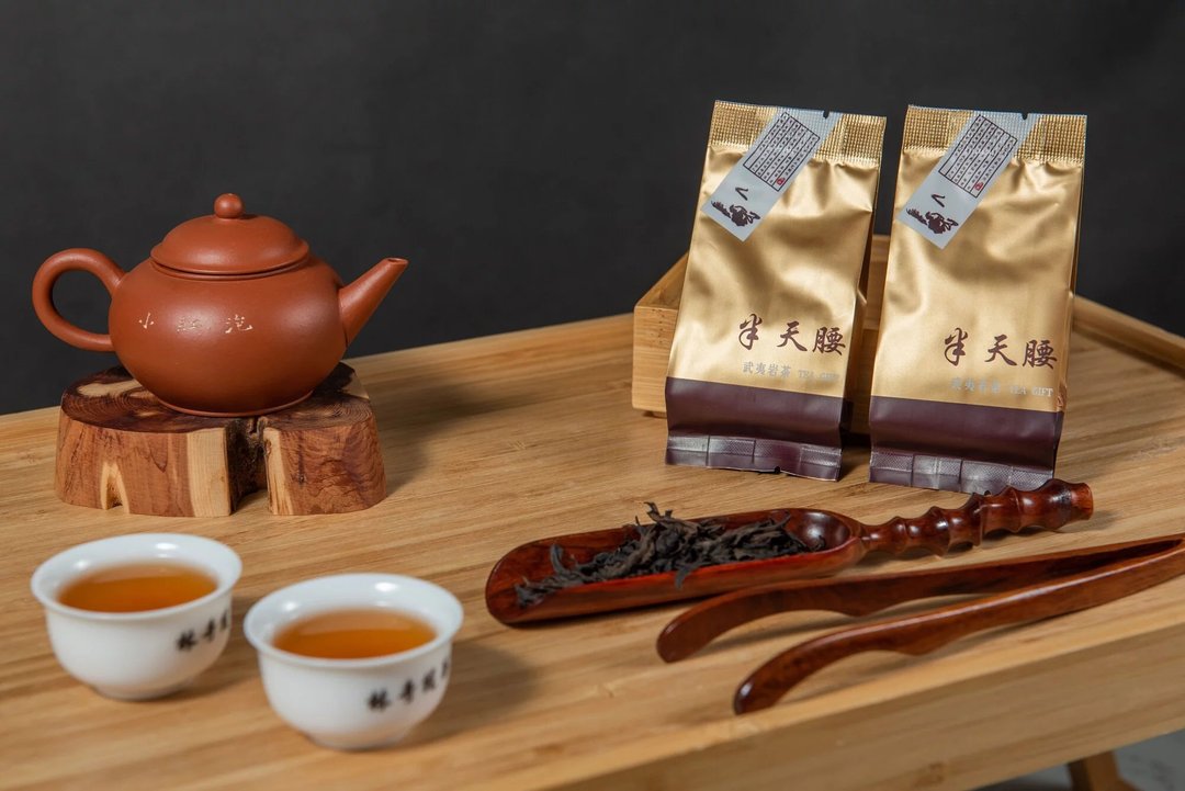 酽韵逸品【2016半天腰∣武夷山正岩茶】 - 茶 - 植物．花 橘色