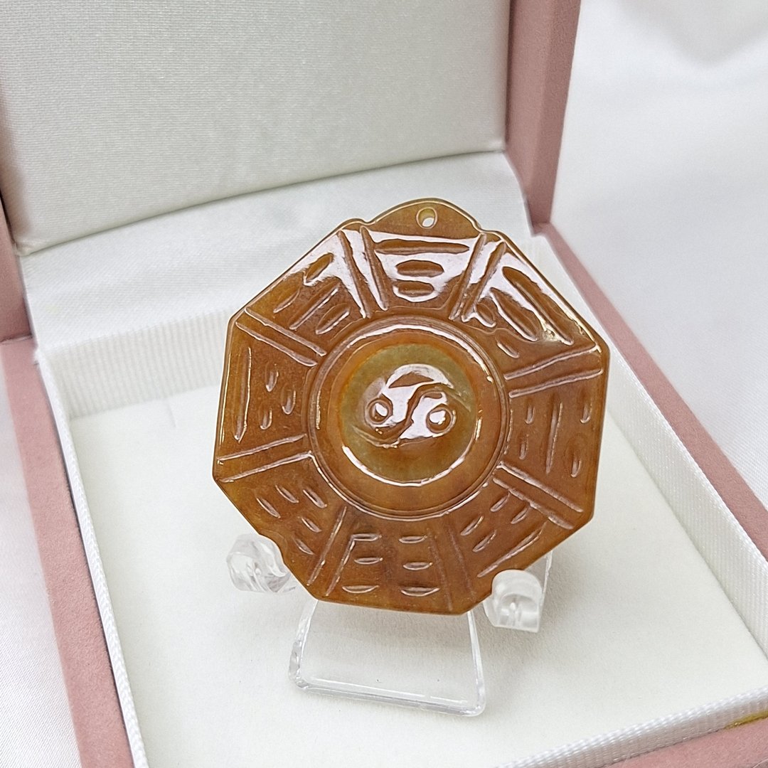 天然加温红翡 八卦 吊坠 | 天然缅甸玉A货翡翠 - 项链 - 玉石 