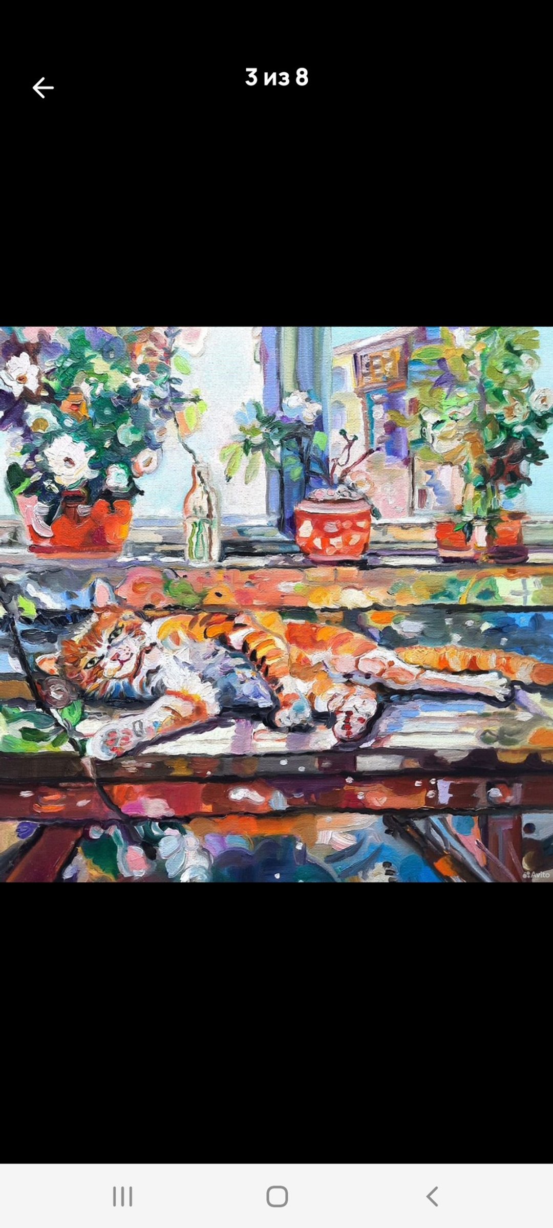 红猫画作 原创艺术 油画 纸板油画 30x30厘米 - 墙贴/壁贴 - 其他材质 红色
