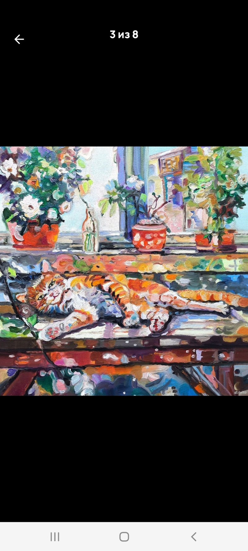 红猫画作 原创艺术 油画 纸板油画 30x30厘米 - 墙贴/壁贴 - 其他材质 红色